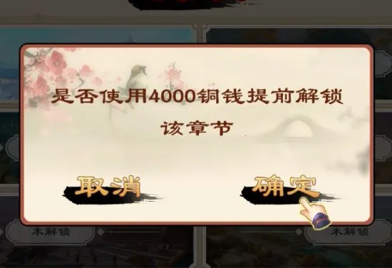 全民象棋电视版最新手机版