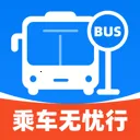 乘车无忧行最新手机版v2.0.2 安卓版