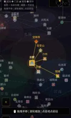 ��;�޽�2026���°汾v1.0 �ֻ���