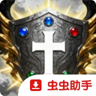 神谕除魔2026最新版本v1.00.30 手机版