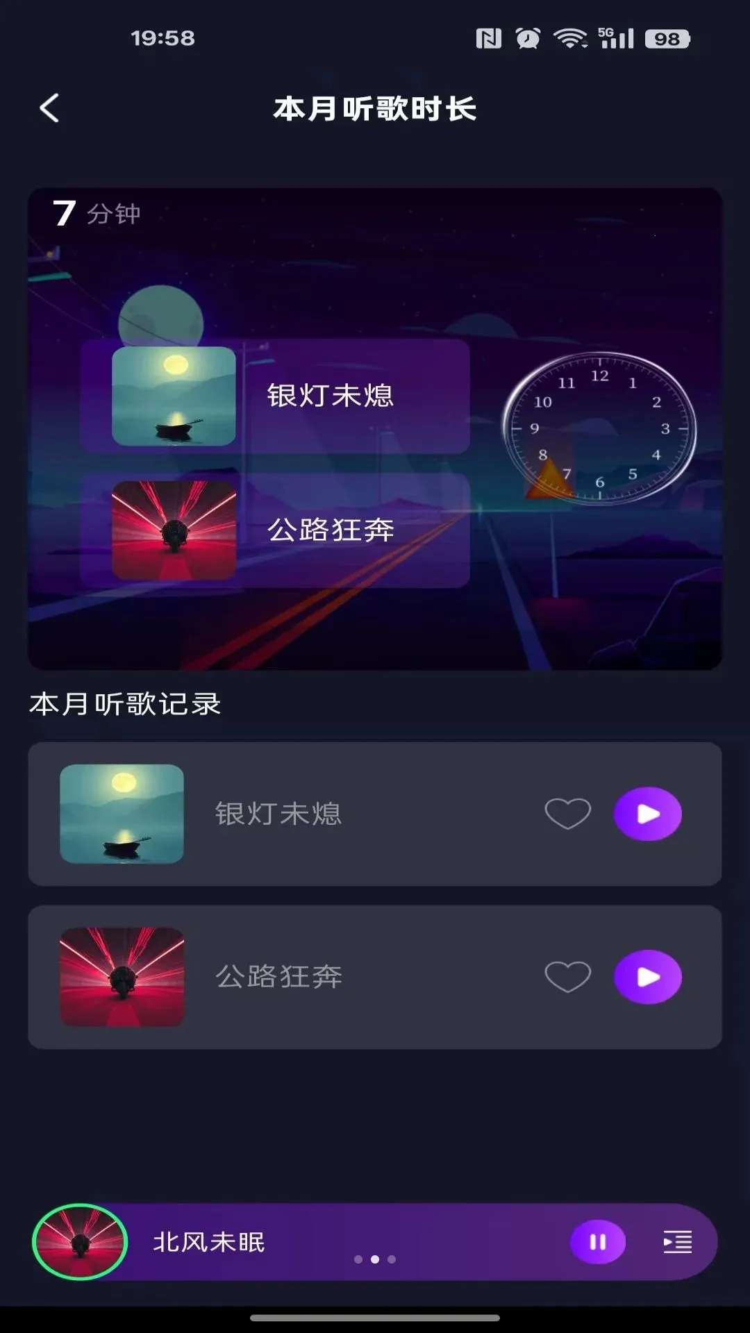 ������������Ѱ�v1.0.0 �ֻ���