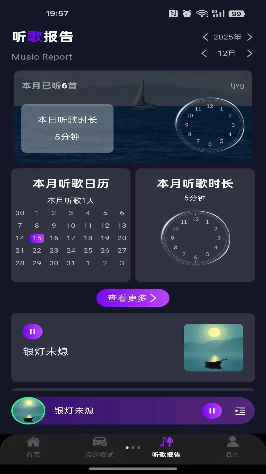 ������������Ѱ�v1.0.0 �ֻ���