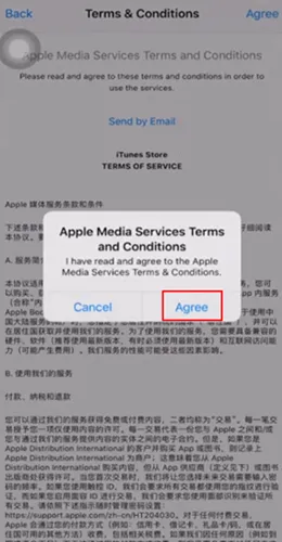 苹果应用商店AppStore2026官方最新版本