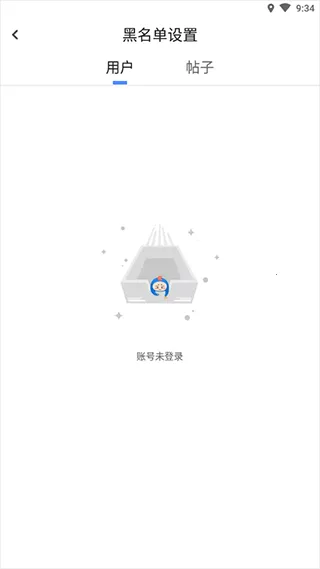 dnfcolg论坛2026最新版本 dnfcolg论坛2026最新版本