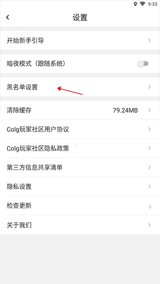 dnfcolg论坛2026最新版本 dnfcolg论坛2026最新版本