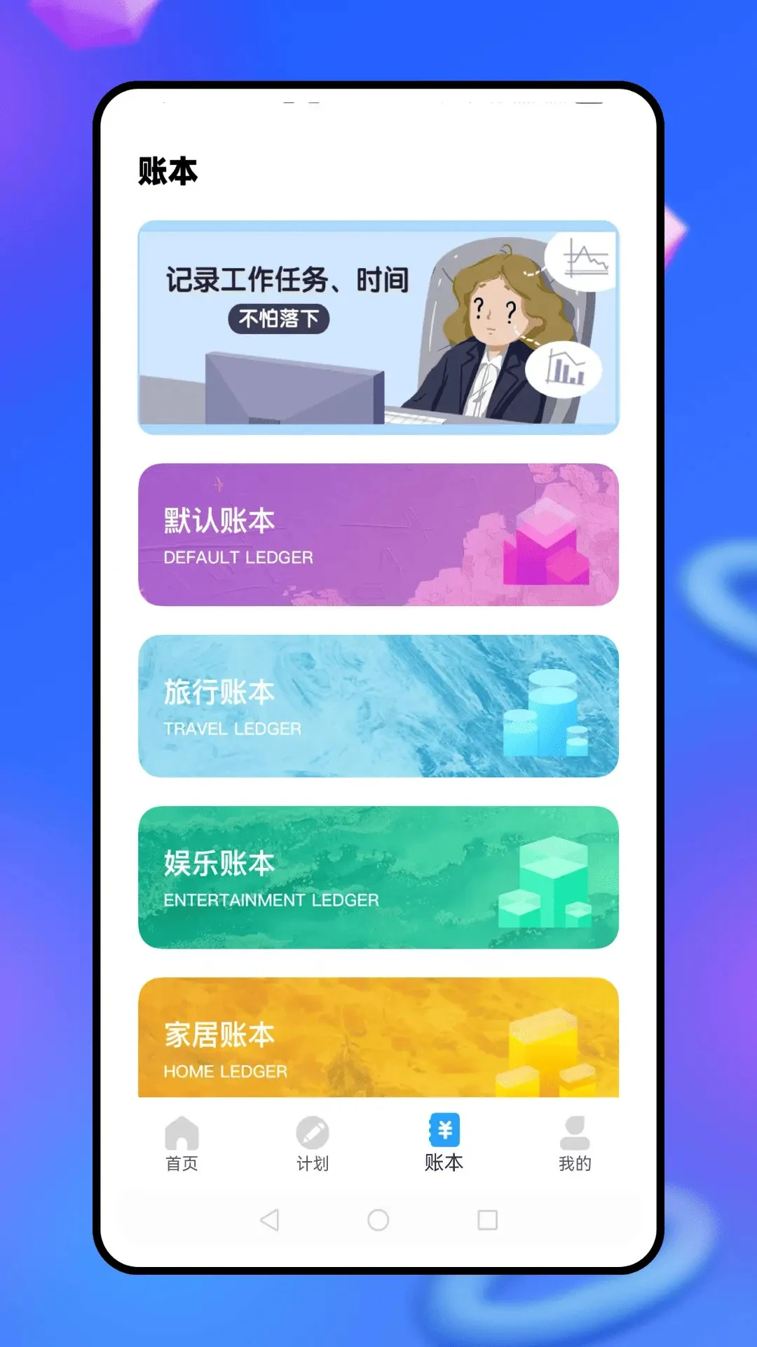 �ƶ��ƿ���2026���°汾v1.0.9 ��׿��
