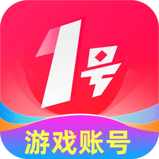 1号福游助手最新手机版v1.0.0 手机版