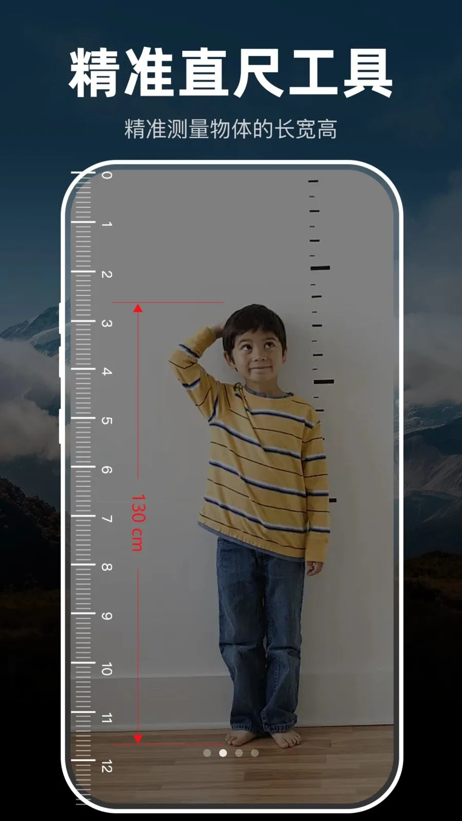 ָ���뼫׼�����2026�ٷ����°汾v1.0.0 ��׿��
