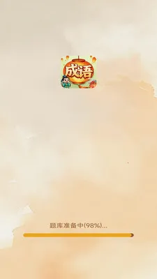Ҭ�����v3.0.2.1 ��׿��