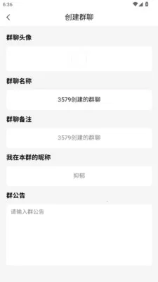 ˲Ϣ����2026���°汾v3.2.1 ��׿��
