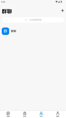 ˲Ϣ����2026���°汾v3.2.1 ��׿��
