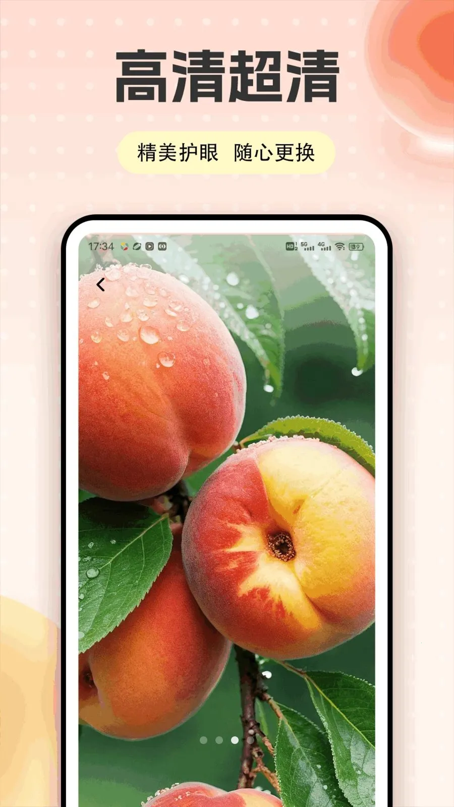 �Ҷ��ƽ̨v1.0.5 �ֻ���