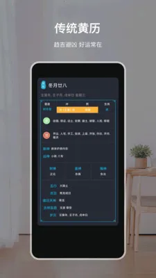 �鱨����v6.0312.55 ��׿��