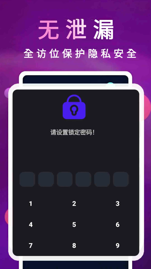 chok�ɸ����ӰԺ������2026���°汾v1.3.0 ��׿��