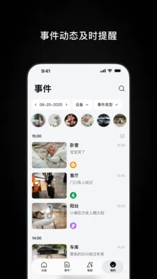 Ugreen Homev1.0.1.5 �ֻ���