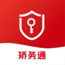 太平洋矫务通管理端v1.0.6 手机版