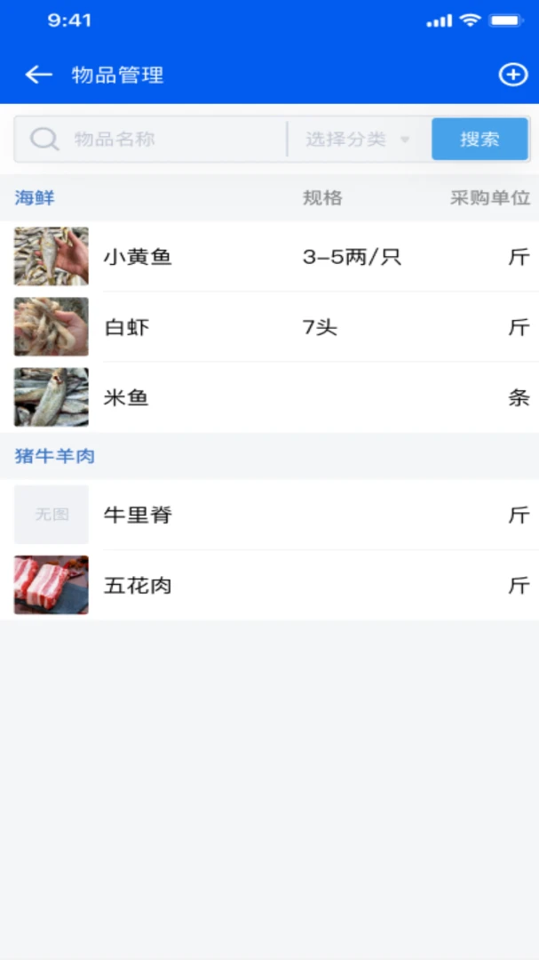 ��ţ��Ӧ��2026�ٷ����°汾v2.2.0 ��׿��