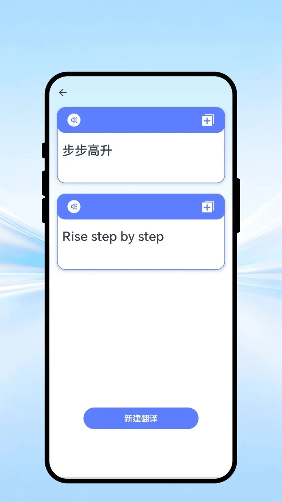 ȫ����ͨ��v1.0.1 ��׿��