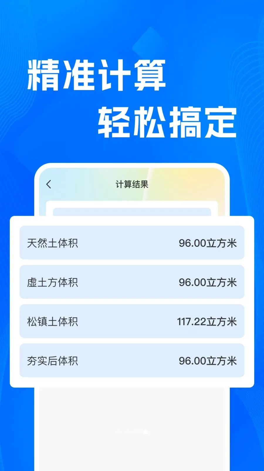 CADרҵ�쿴ͼʦ�����ֻ���v1.0.0 �ֻ���