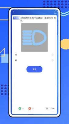 ��������2026�ٷ����°汾v1.0.0 ��׿��