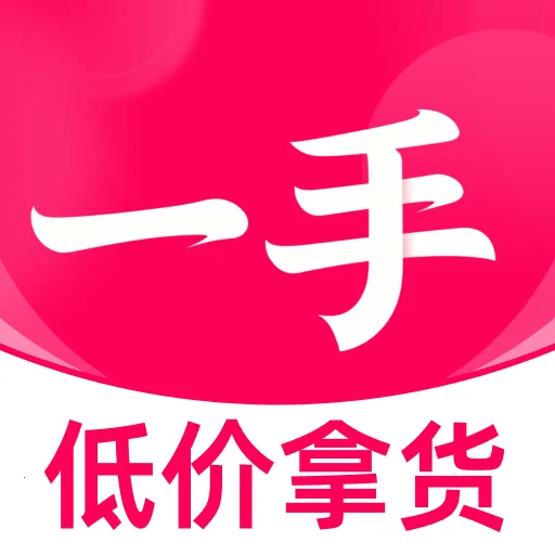 һ��������Դ�������ֻ���v1.0.0 ��׿��