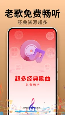 �����ϸ������2026�ٷ����°汾v2.0.01.01 ��׿��
