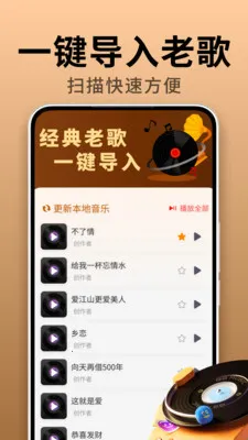 �����ϸ������2026�ٷ����°汾v2.0.01.01 ��׿��