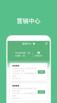 �㵽����ʦv5.1.1 ��׿��
