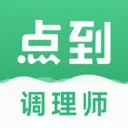 点到调理师v5.1.1 安卓版