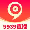 9939ֱ�������ֻ���v4.13.0 �ֻ���