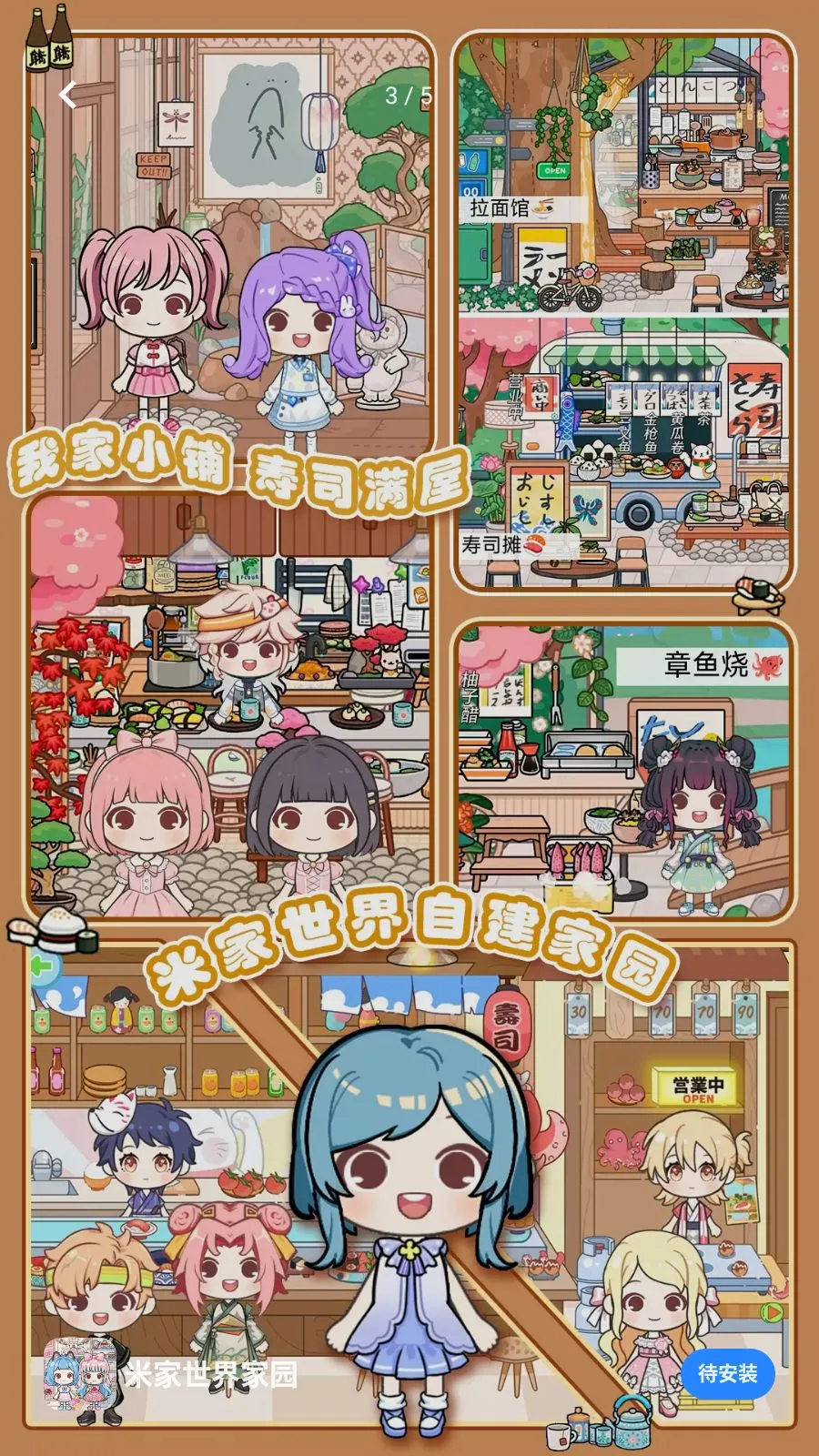 �׼������԰2026���°汾v1.0 ��׿��