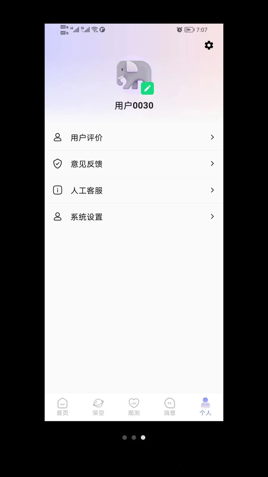 ����v1.0.0 �ֻ���