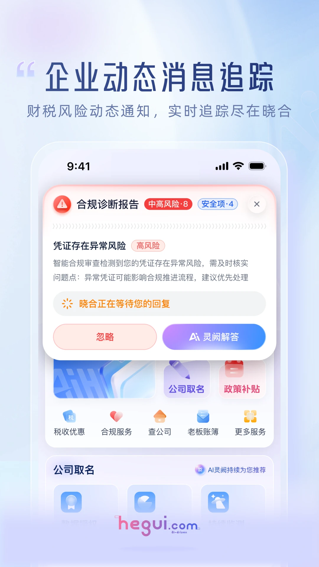 ����v3.5.2 �ֻ���