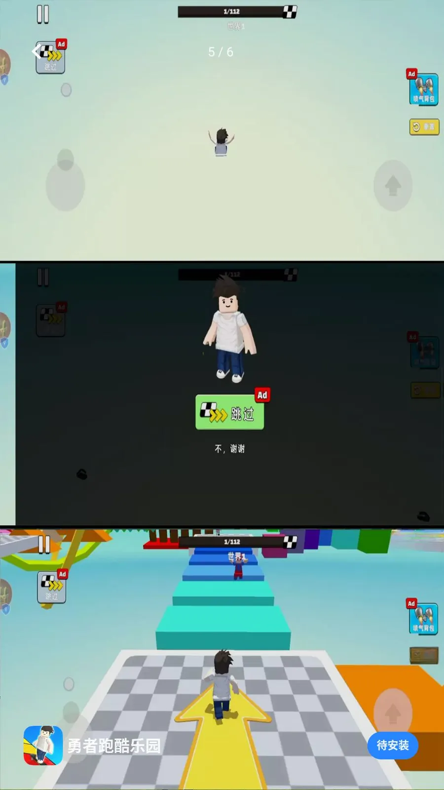 �����ܿ���԰v1.0.1 �ֻ���
