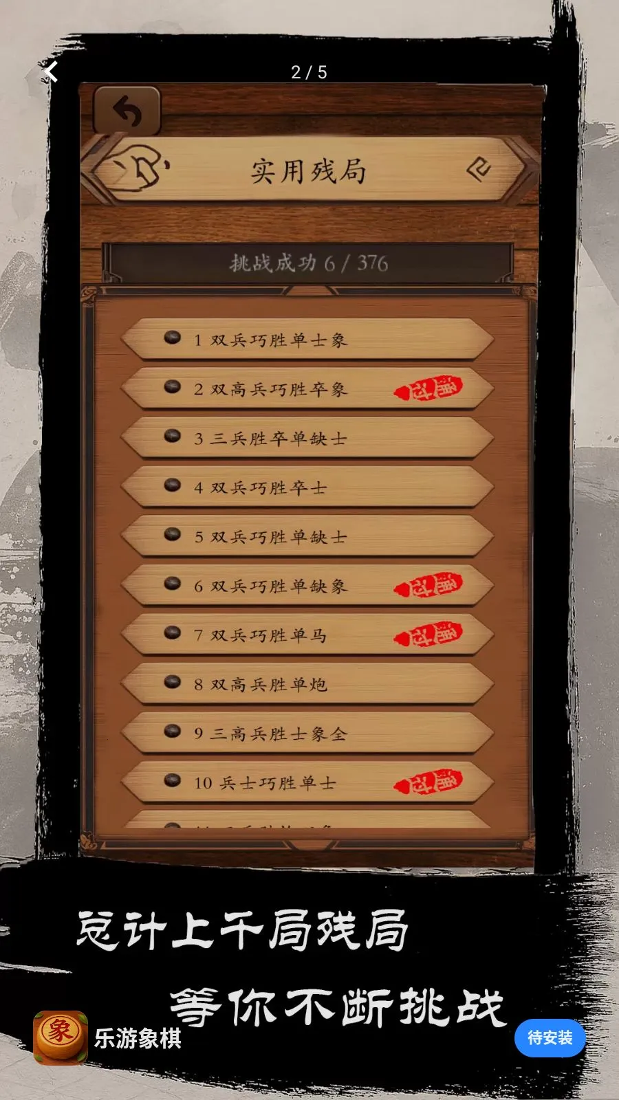 �������������ֻ���v1.0 �ֻ���