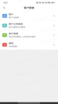 ��;�����ֻ���v1.0.14 ��׿��