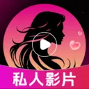 ˽�˾�ƷӰƬ������v1.5.4.9 �ֻ���