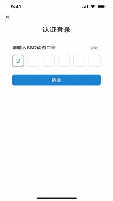 ��ϸ��ƽ̨�����ֻ���v2.7.1 �ֻ���