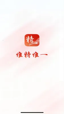 ��ϸ��ƽ̨�����ֻ���v2.7.1 �ֻ���