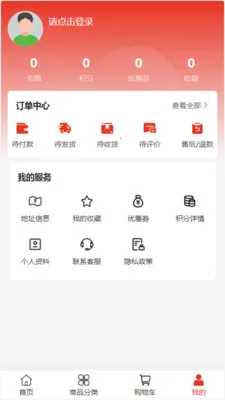 ��ά���Ҿ������ֻ���v2.0 �ֻ���