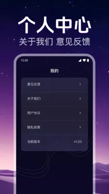 私人高清视频播放器2026官方最新版本v1.0.2.1008 手机版