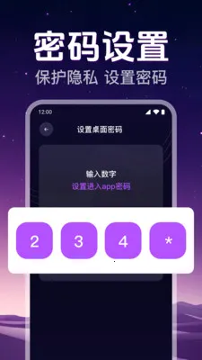 私人高清视频播放器2026官方最新版本v1.0.2.1008 手机版