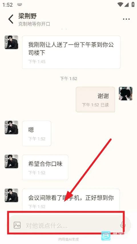 Moodly2026官方最新版本 Moodly2026官方最新版本
