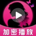 ˽�����ӰƬ�����������ֻ���v1.0.2 ��׿��