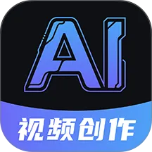 DeepAI��Ƶ���������ֻ���v1.1.3 �ֻ���