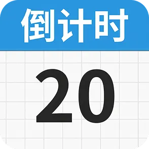 ���mDays������v1.0.0.1 �ֻ���