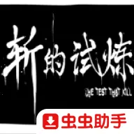 ն������2026���°汾v1.00.30 ��׿��