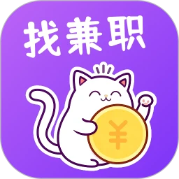 �㹤��վv1.4.0 �ֻ���