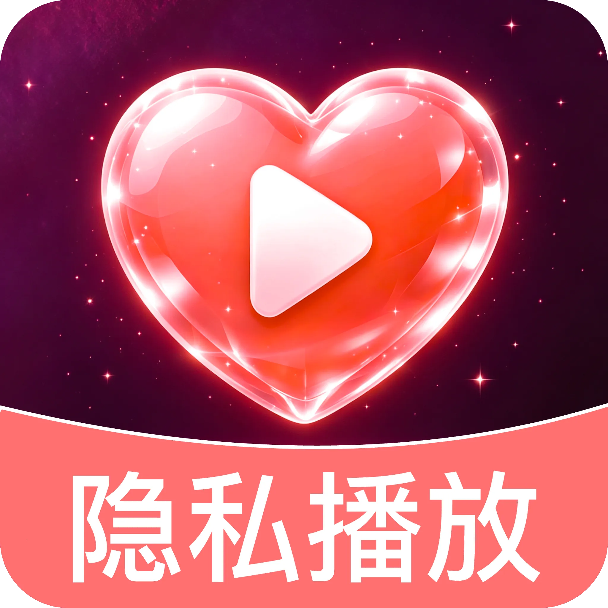 �����ӽ粥����Playerv1.0 �ֻ���