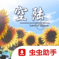 ��½��ϷJoiplay��ֲ��v1.21.10 ��׿��